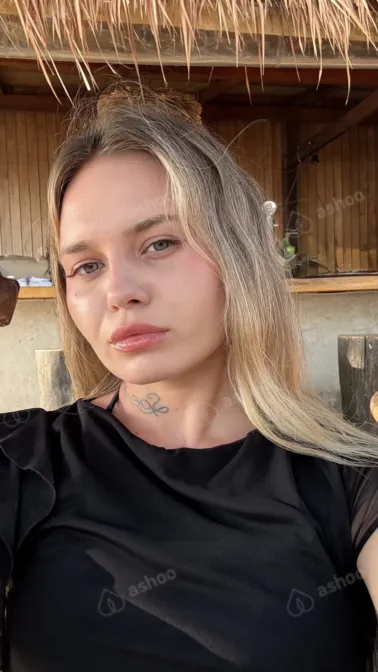 Ари, 22